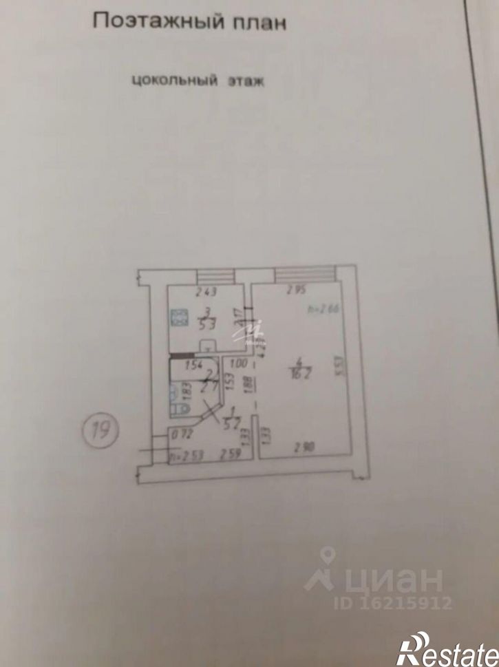 1-комн квартира Ленинский район, Гоголя ул., д.61