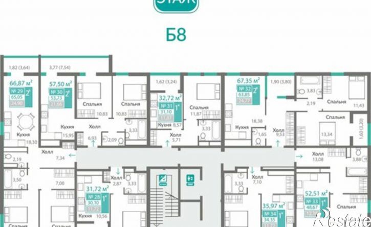 2-комн квартира в новом доме Симферополь, жилой комплекс Горизонты
