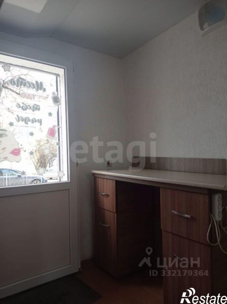 Торговое помещение городской округ Евпатория