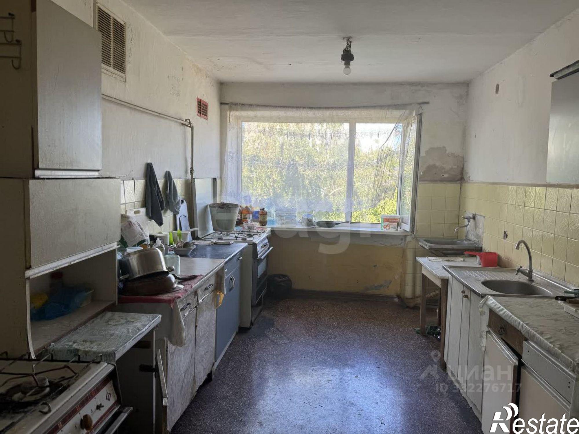 Купить комнату за 3 300 000 рублей на Симферопольский район