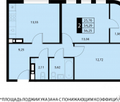 2-комн, 56 кв м, этаж 10/16 городской округ Алушта