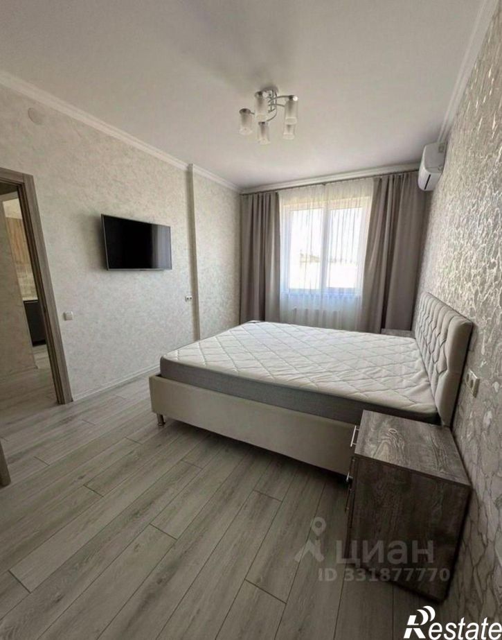 1-комн квартира ул Крымской весны, 4 1,  д. 4 1,  к. 1