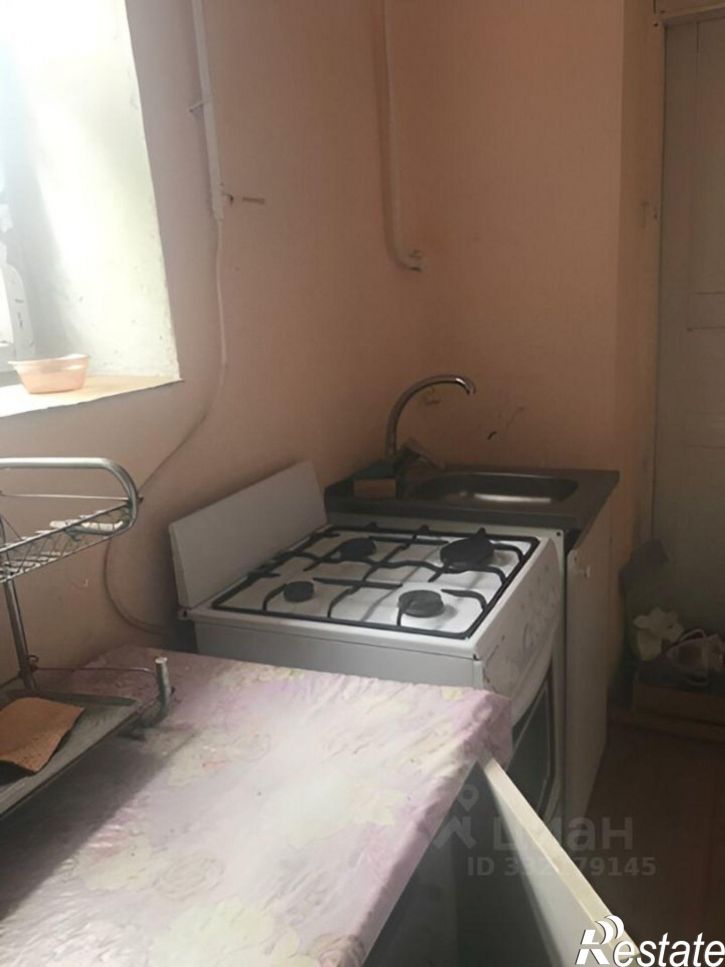 Коттедж/дом Бахчисарай