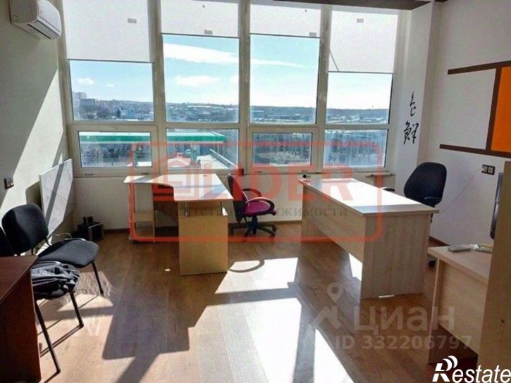 Офис Крым Респ, Севастополь, Хрусталева улица, 74а