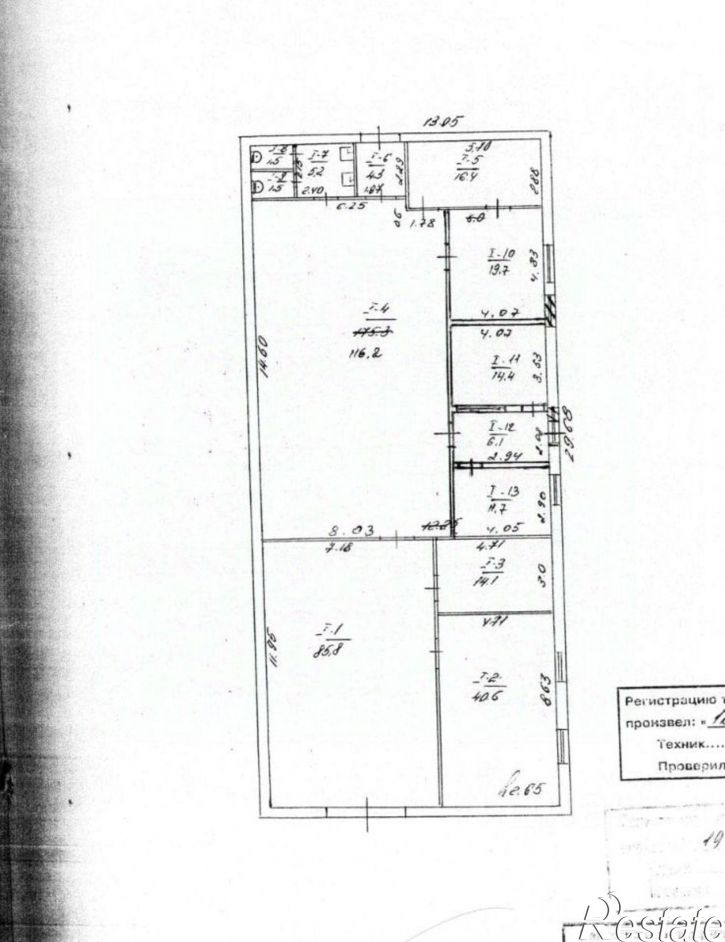 Отдельное здание Гагаринский район, Руднева ул., д.36