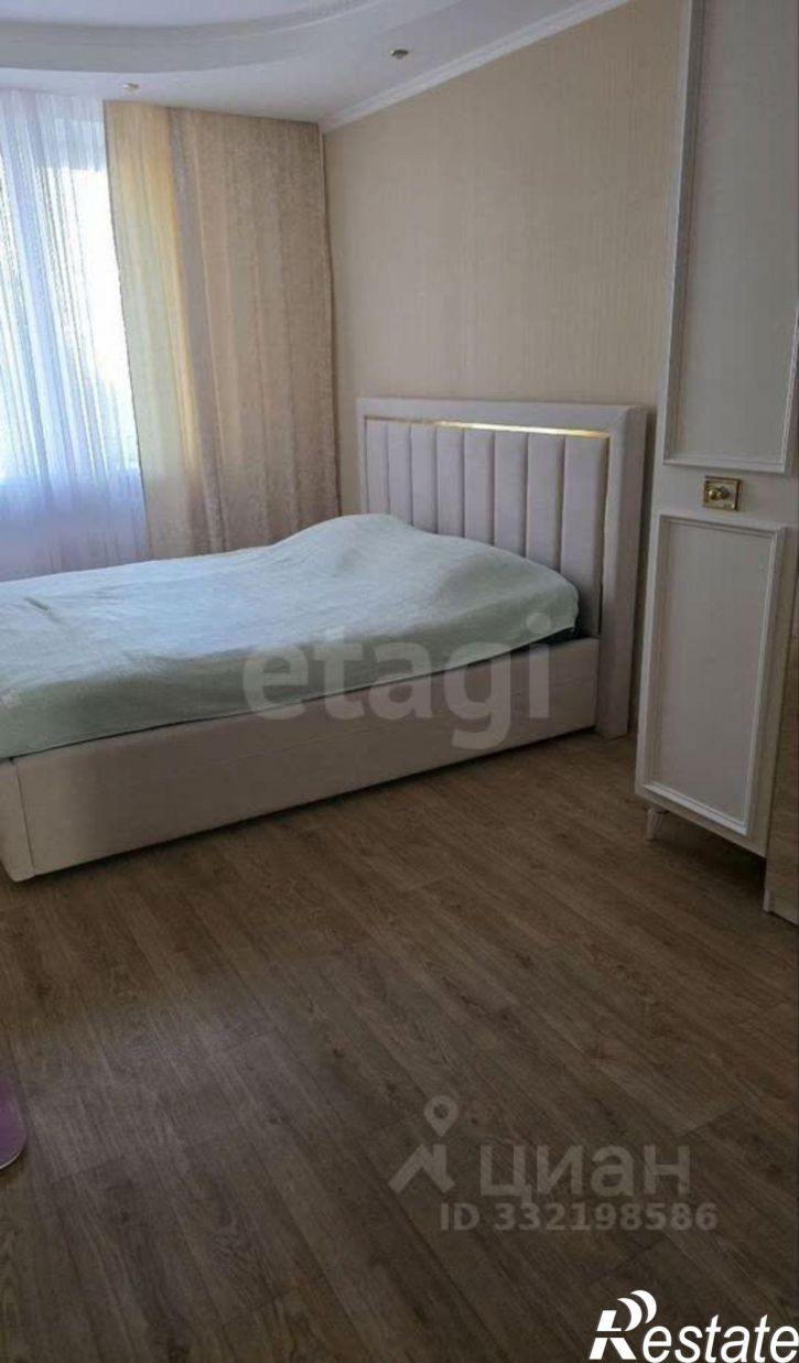 3-комн квартира городской округ Евпатория