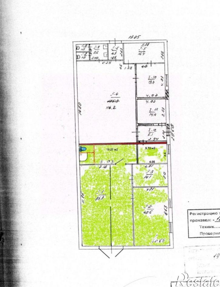Производственное помещение Гагаринский район, Руднева ул., д.48