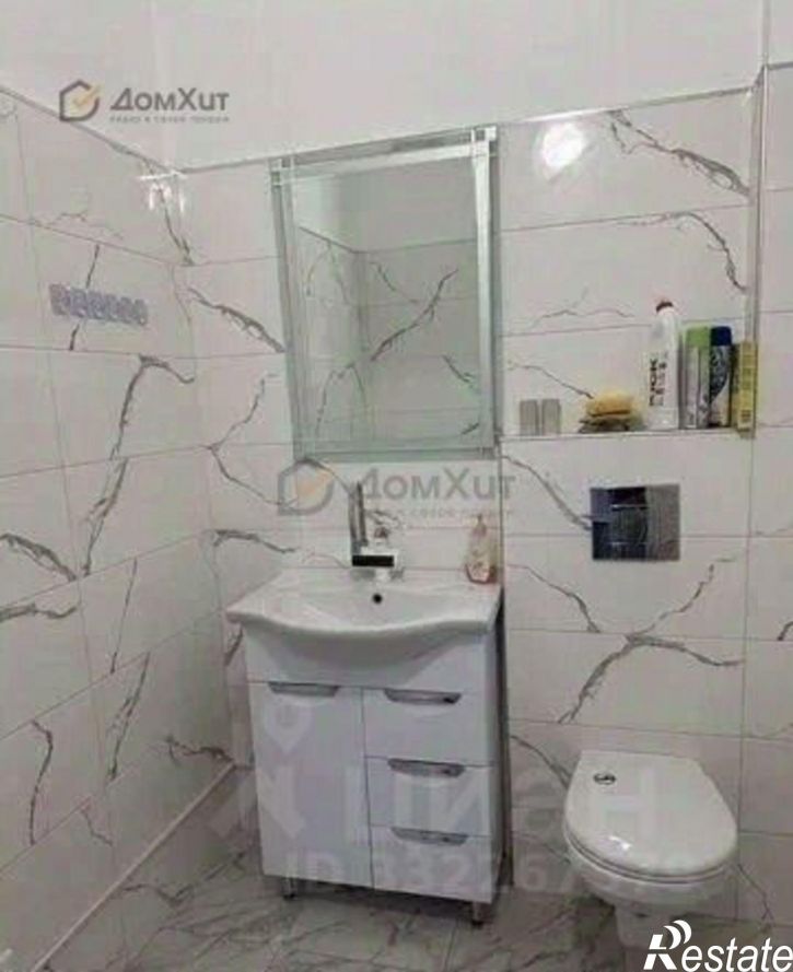 Офис Севастополь, Дмитрия Ульянова ул,дом 2
