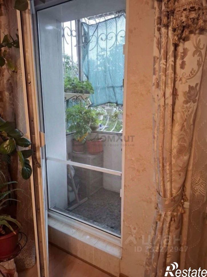 3-комн квартира Плотинная ул,дом 13