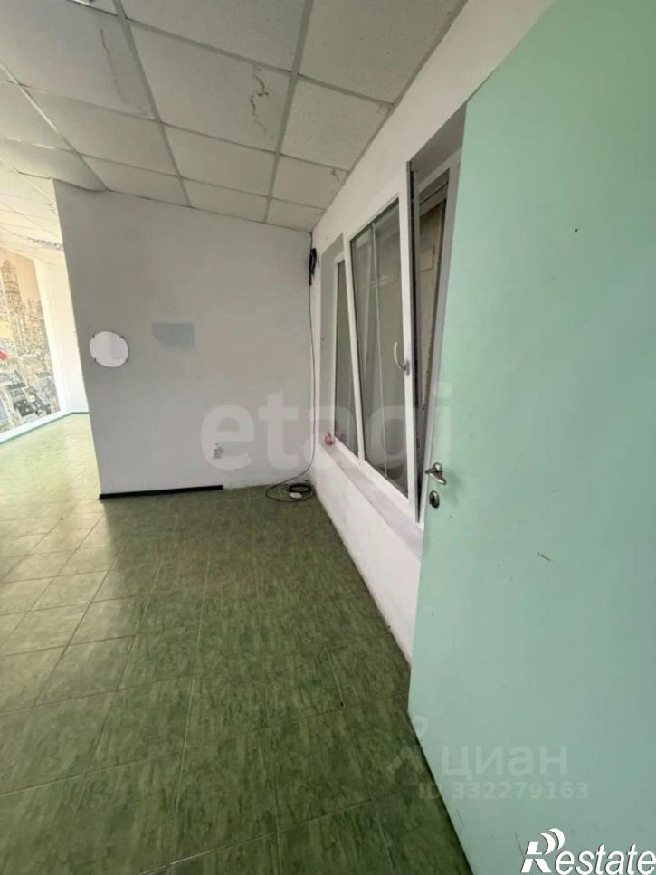 Офис городской округ Евпатория