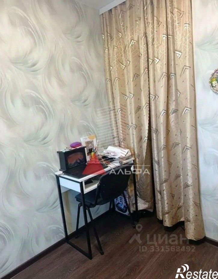3-комн квартира ул Интернациональная, 99,  д. 99