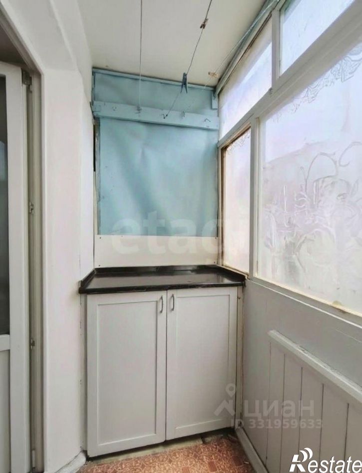 1-комн квартира городской округ Симферополь