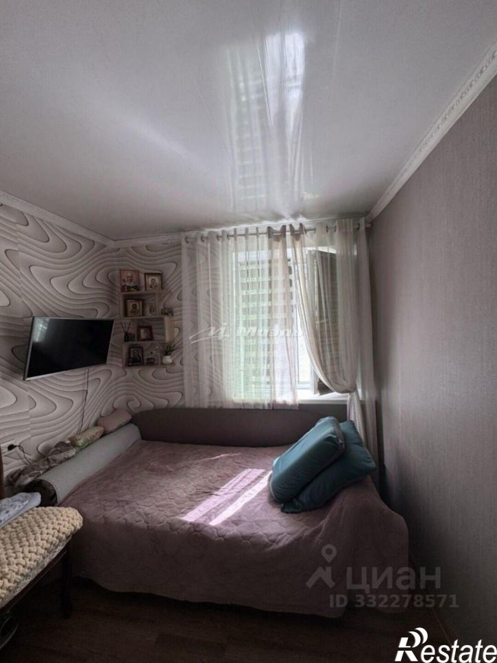 3-комн квартира Симферопольский район, Трудовое с.