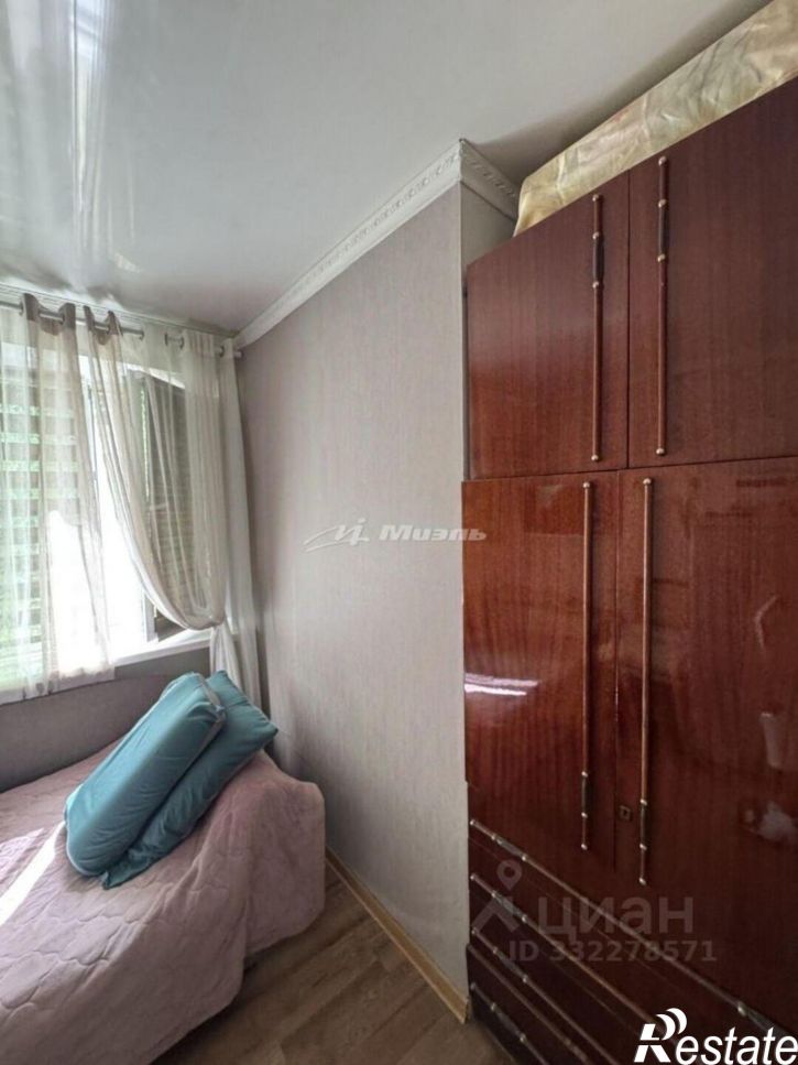 3-комн квартира Симферопольский район, Трудовое с.