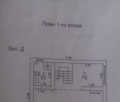 коттедж 69 кв м ул Мира, 9