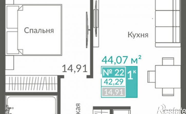 1-комн квартира в новом доме Балаклавское шоссе, 2А,  д. 2А