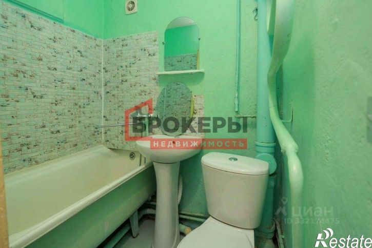 1-комн квартира ул Короленко, 18,  д. 18
