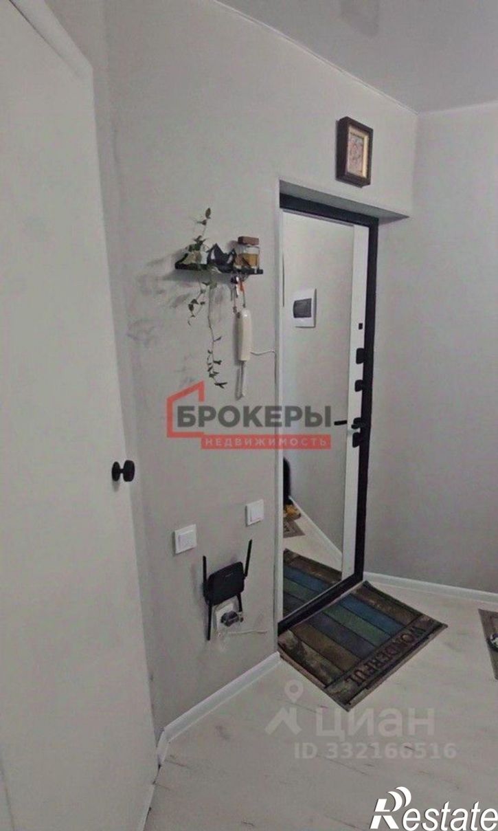 2-комн квартира ул Астраханская, 1,  д. 1