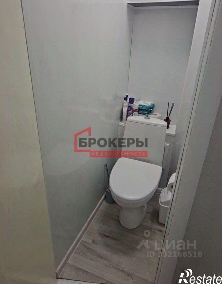 2-комн квартира ул Астраханская, 1,  д. 1