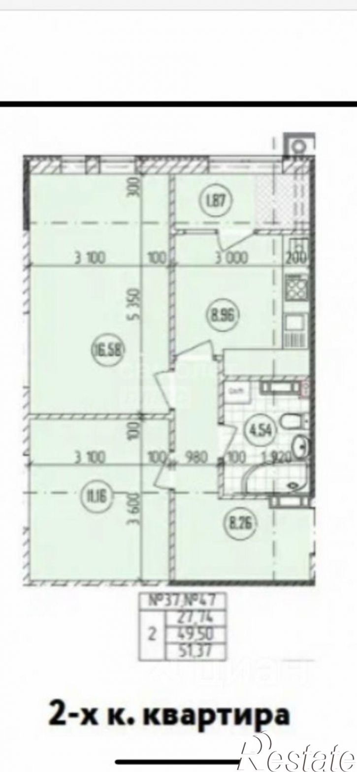 2-комн квартира ул Загородная, 1Б,  д. 1Б