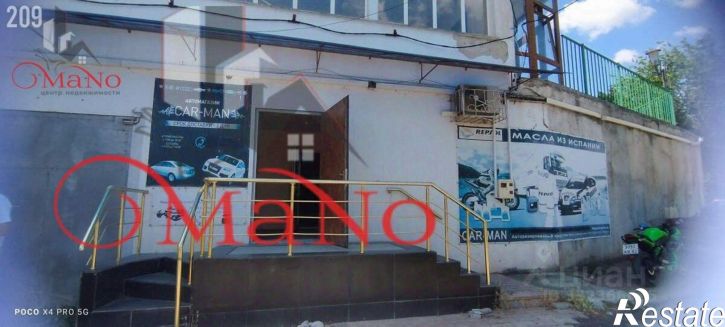 Гараж/парковка Феодосия, Симферопольское шоссе, 44
