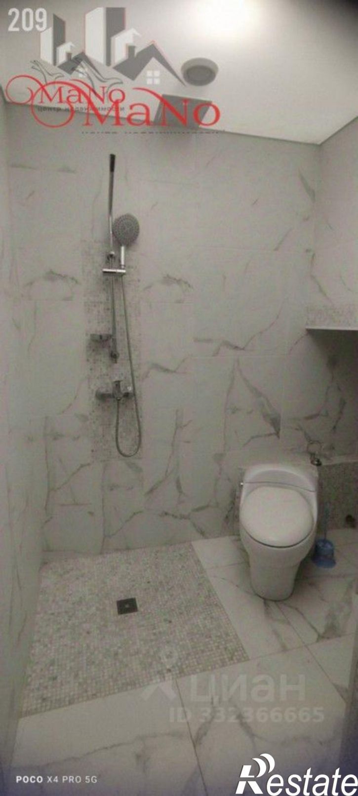 Гараж/парковка Феодосия, Симферопольское шоссе, 44