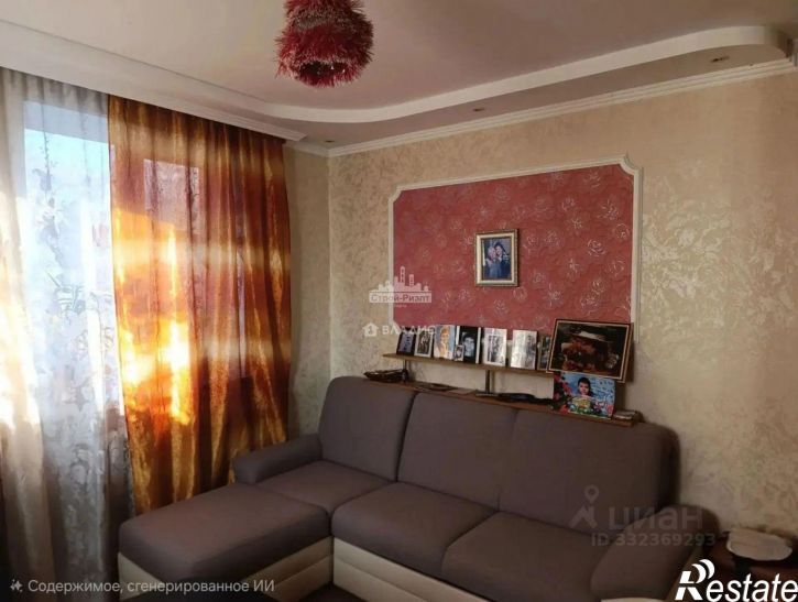 3-комн квартира Керчь, улица Цибизова, 7