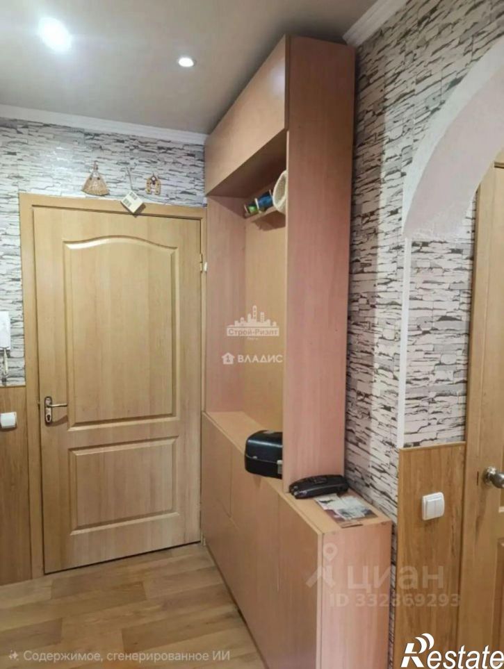 3-комн квартира Керчь, улица Цибизова, 7