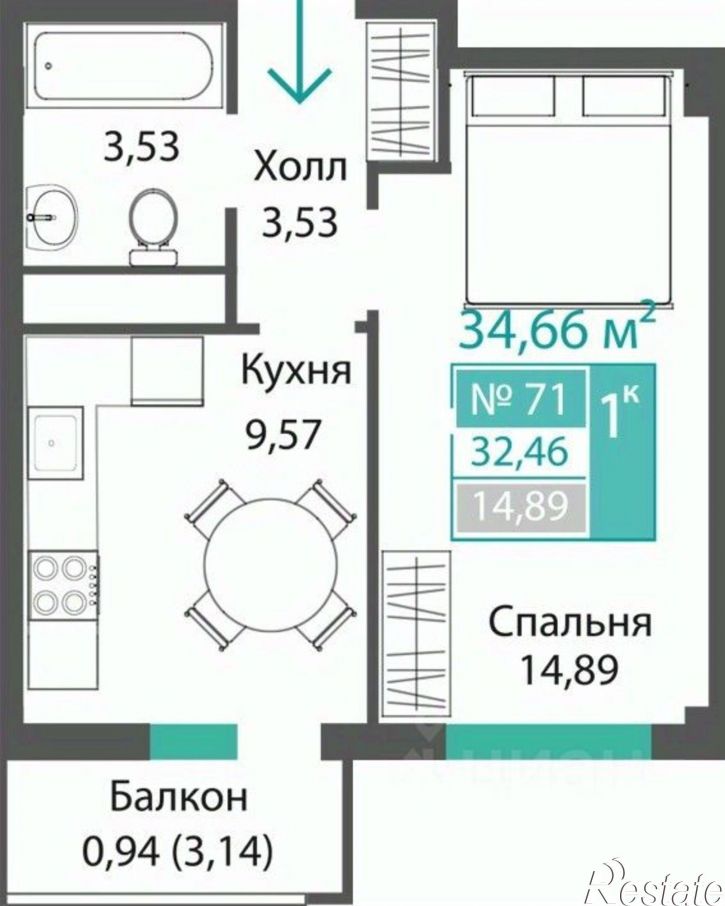 1-комн квартира в новом доме Симферопольский район, село Мирное