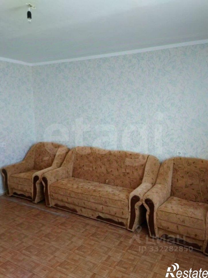 3-комн квартира городской округ Евпатория