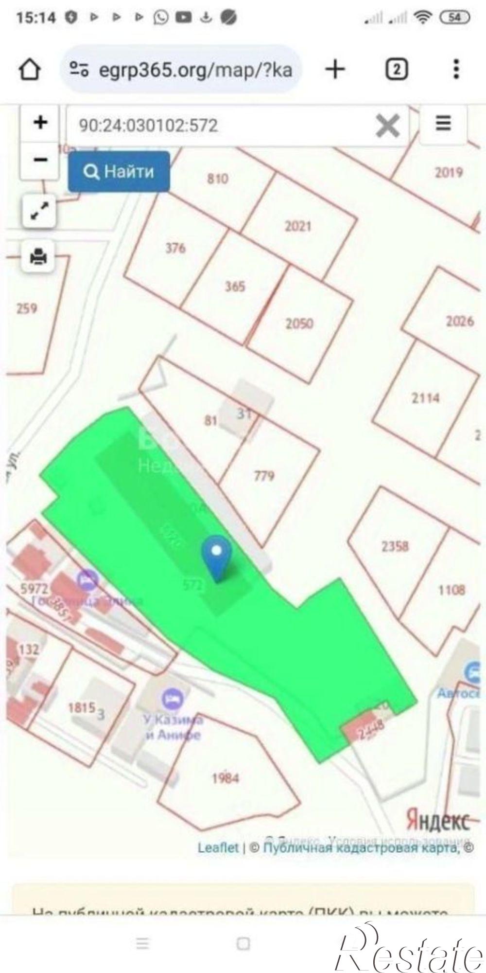 Сдать складское помещение за 21 150 рублей на округ Феодосия