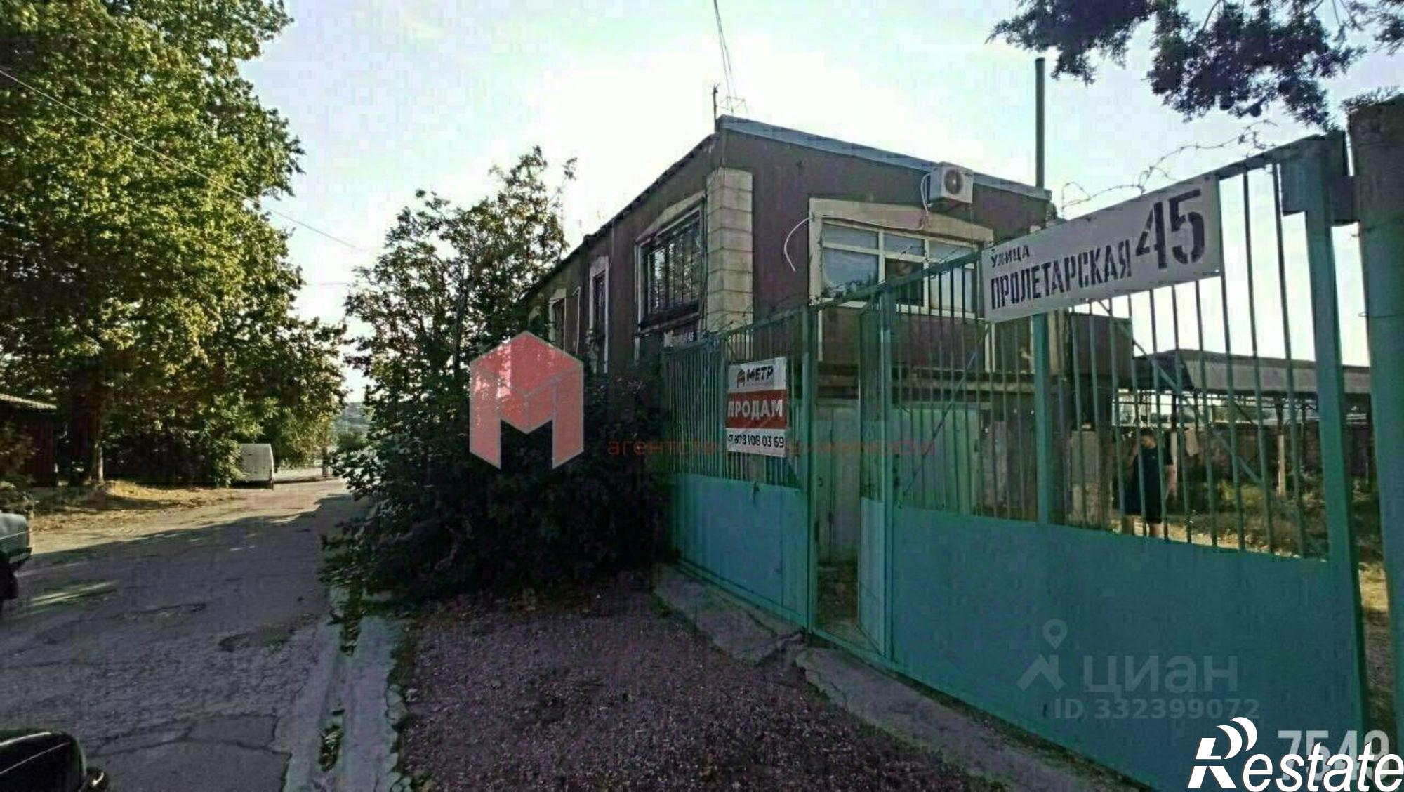 Купить ОСЗ, отдельно стоящее здание за 801 192 рублей на Пролетарская улица, 39