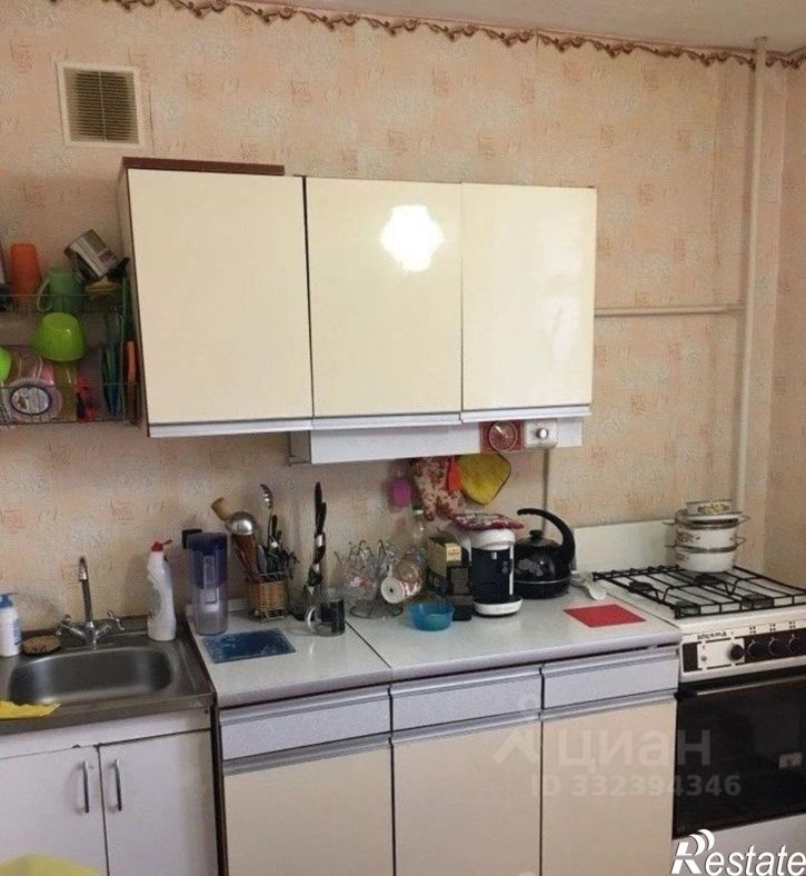 Комната Симферополь