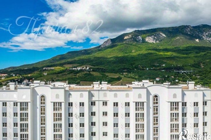 2-комн квартира муниципальный округ Ялта