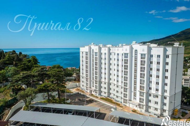 2-комн квартира муниципальный округ Ялта