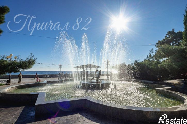 1-комн квартира Алушта, улица Ленина, 17