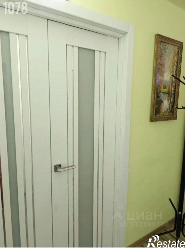 1-комн квартира городской округ Евпатория