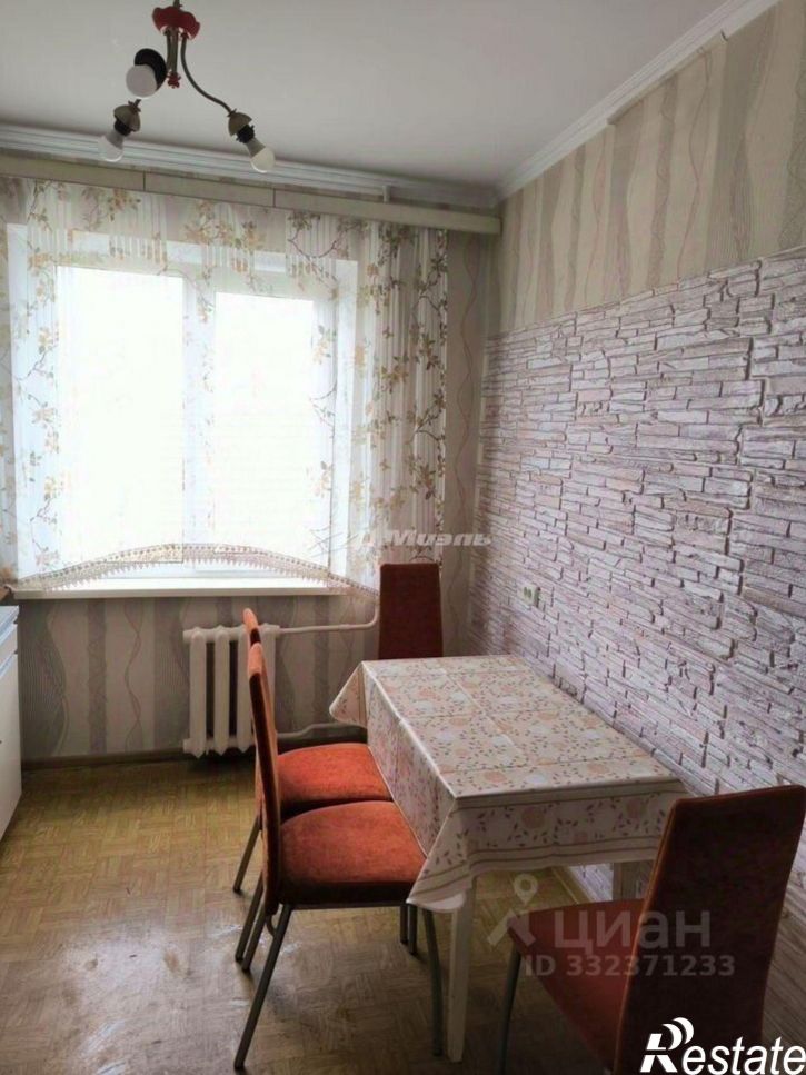 3-комн квартира Симферополь г.