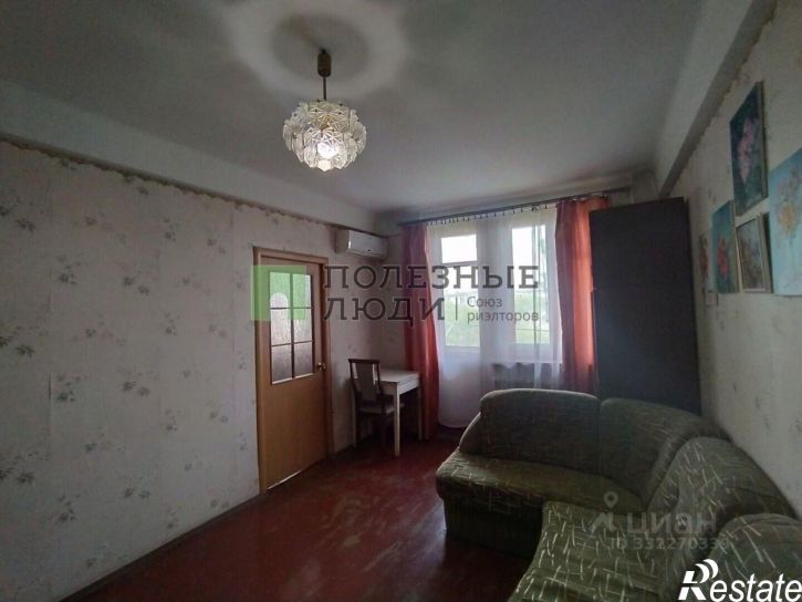 3-комн квартира ул Хрусталева, 53,  д. 53