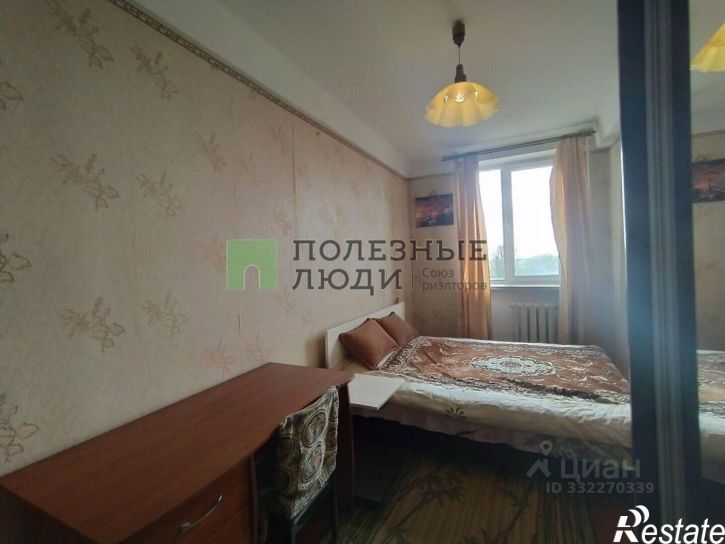 3-комн квартира ул Хрусталева, 53,  д. 53