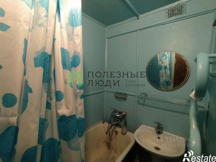 3-комн квартира ул Хрусталева, 53,  д. 53