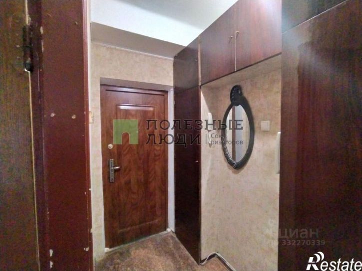 3-комн квартира ул Хрусталева, 53,  д. 53