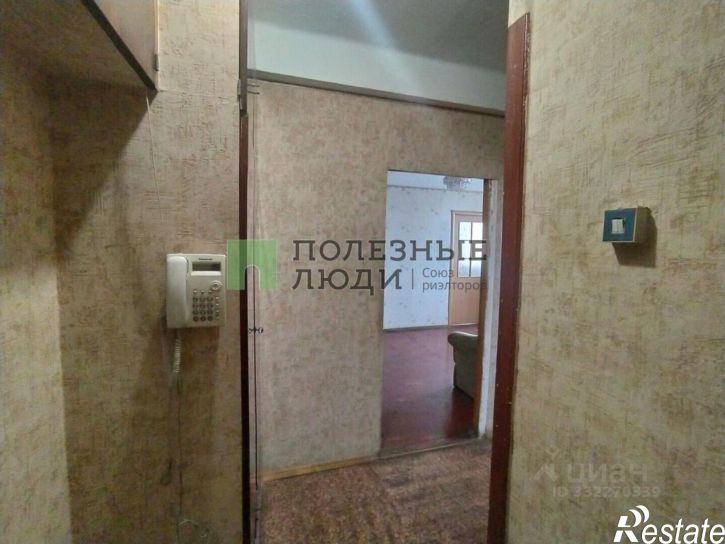 3-комн квартира ул Хрусталева, 53,  д. 53