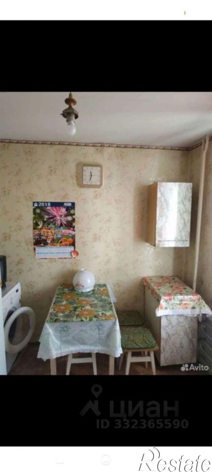 Коттедж/дом Симферопольский район