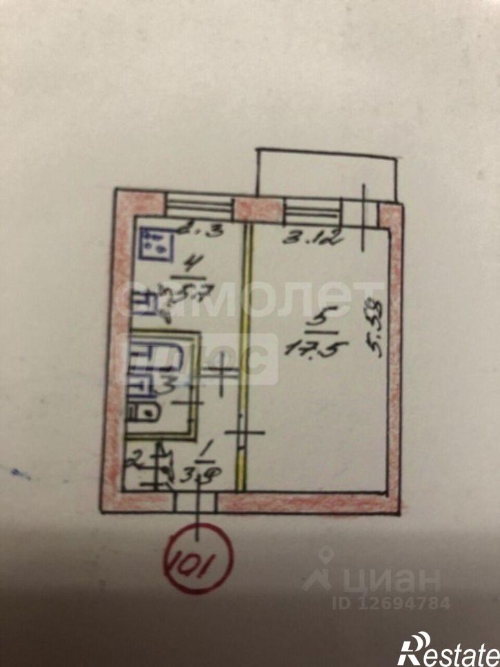 1-комн квартира Симферополь г., 1 Конной Армии ул., д.15