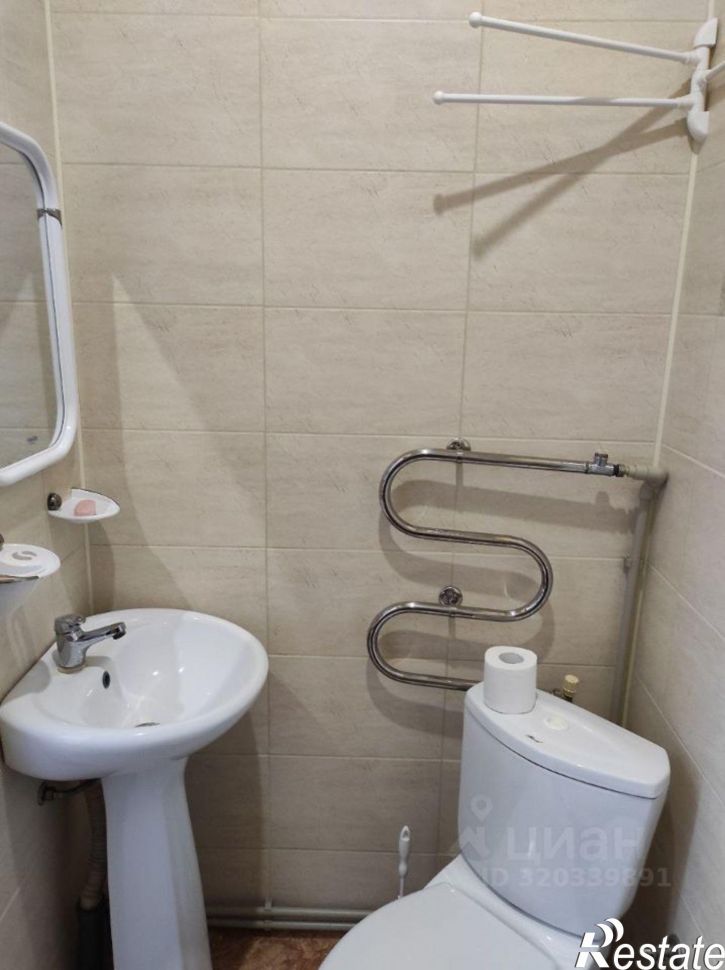 Комната Евпатория