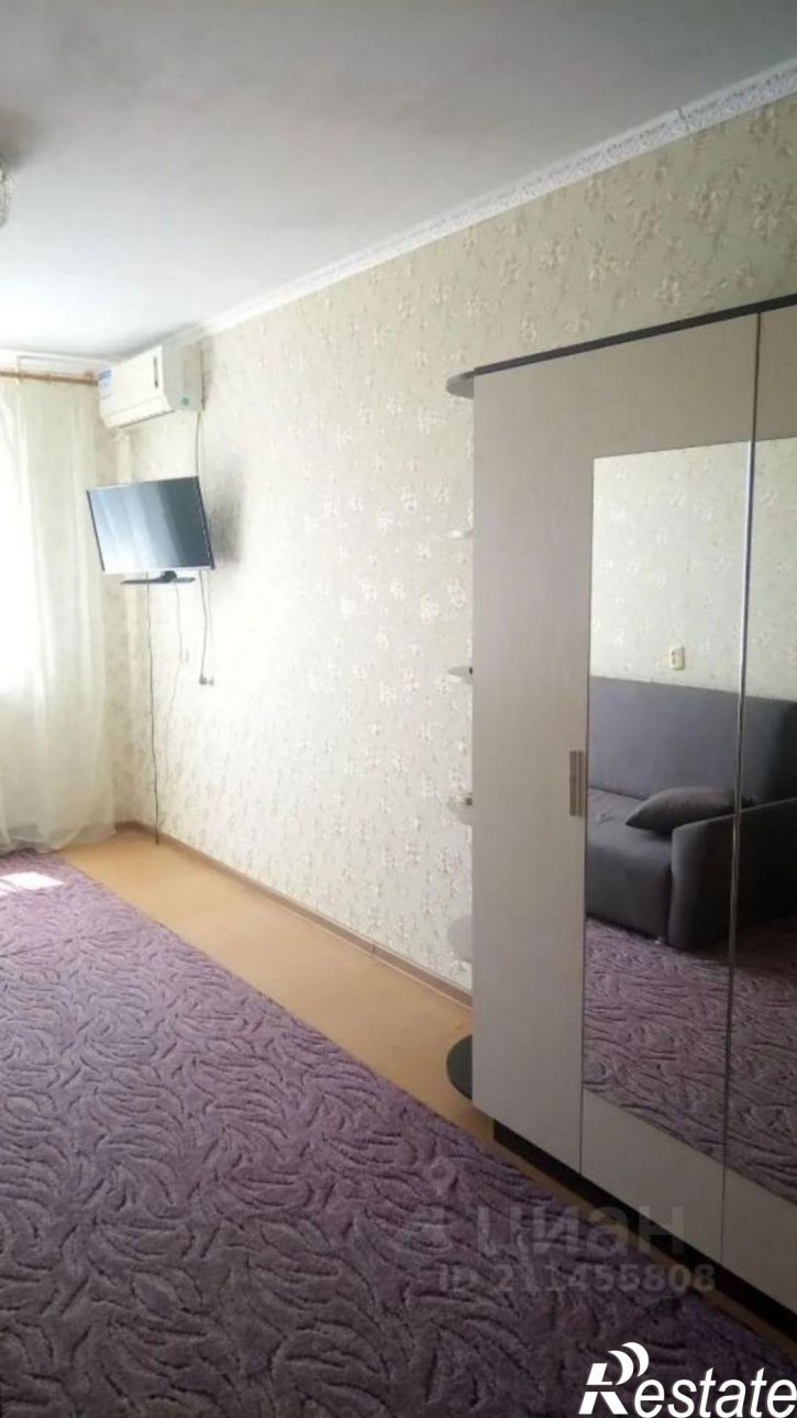 2-комн квартира Симферополь, улица Куйбышева