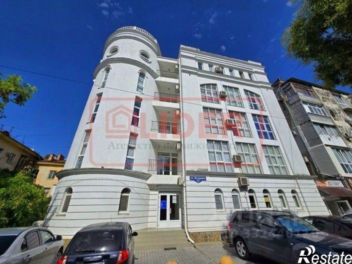 Офис Крым Респ, Севастополь