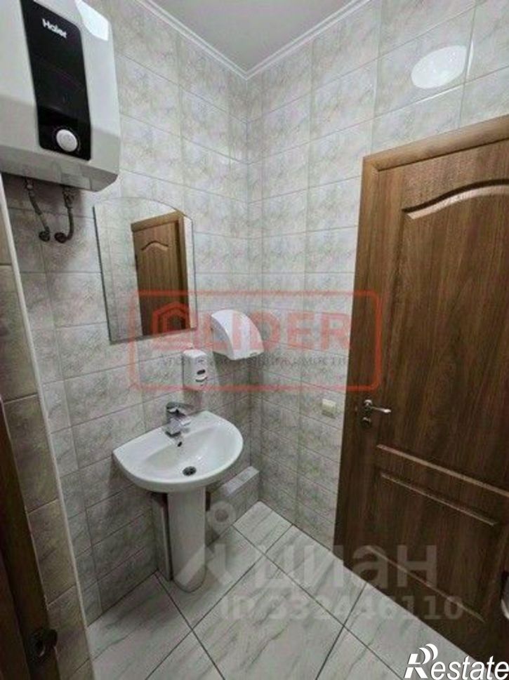 Офис Крым Респ, Севастополь