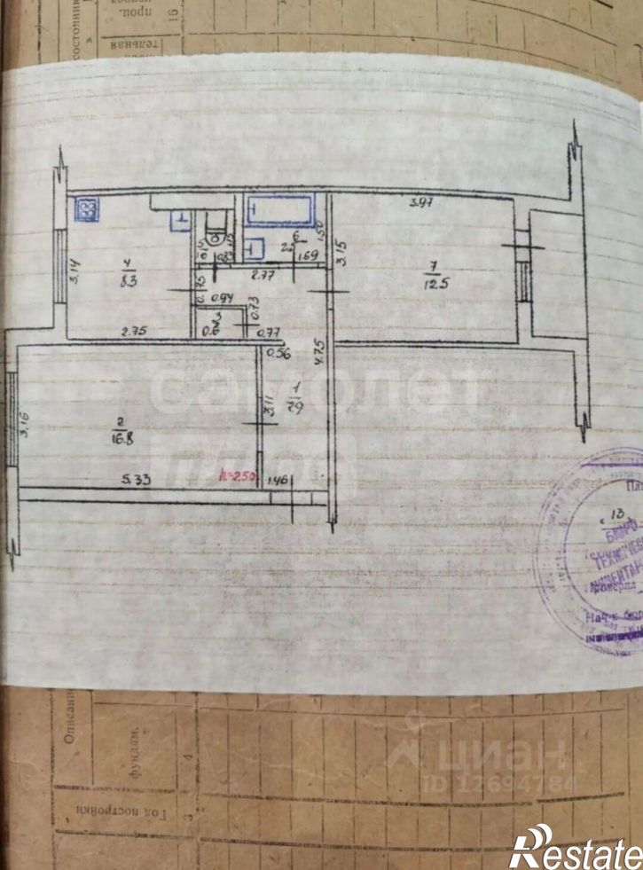 2-комн квартира мкр 1, 31,  д. 31